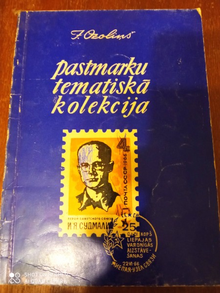 Pastmarku tematiskā kolekcija