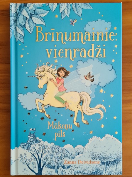 Brīnumainie vienradži. Mākoņu pils