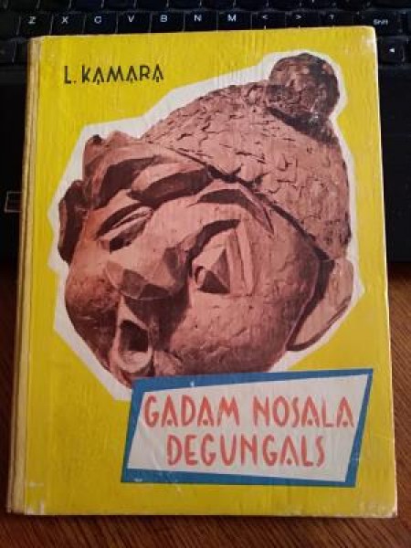 Gadam nosala deguns