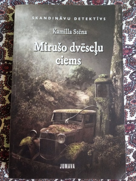 Mirušo dvēseļu ciems