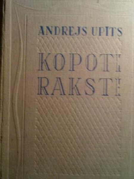 Kopoti Raksti XIII