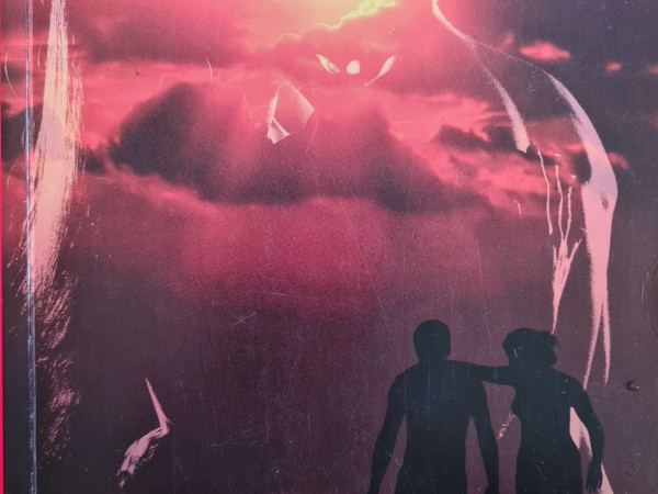 Таинство жизни планета любви