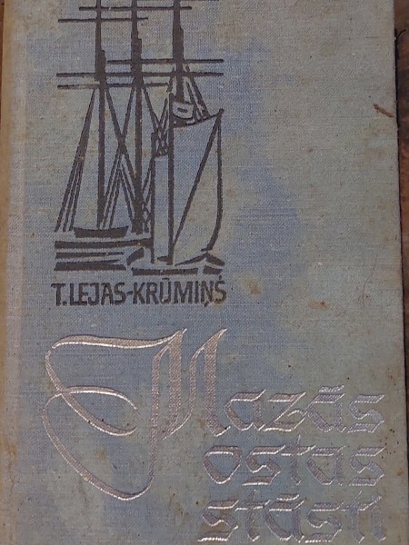 Mazās ostas stāsti