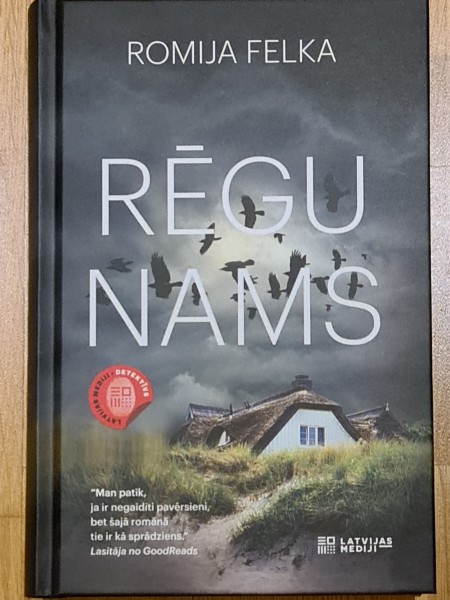 Rēgu nams
