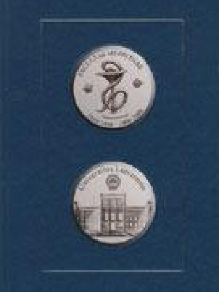 Latvijas Universitātes Medicīnas fakultāte