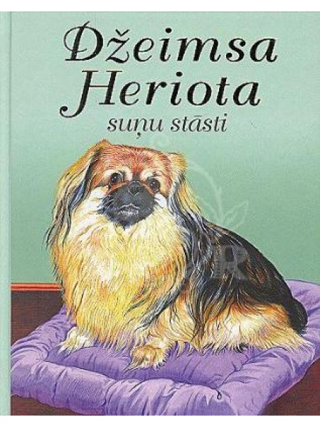 Džeimsa Heriota Suņu stāsti