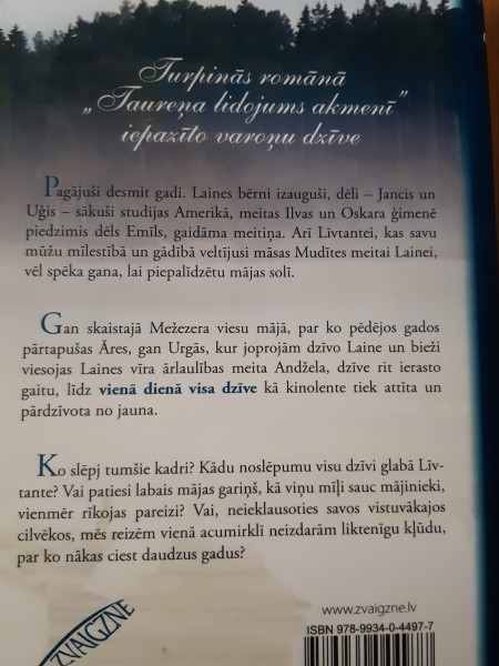 Vienā dienā-visa dzīve