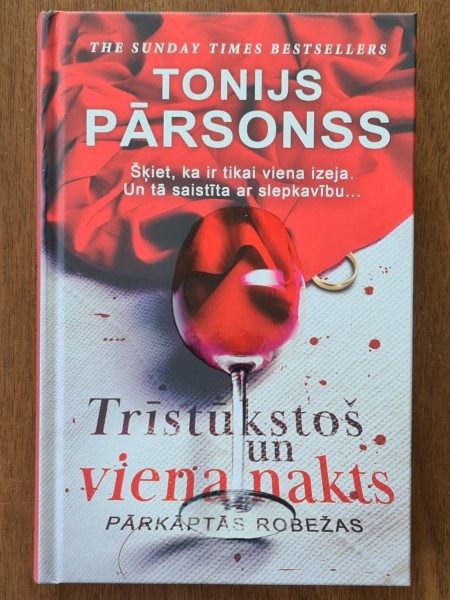 Trīstūkstoš un viena nakts. Pārkāptās robežas