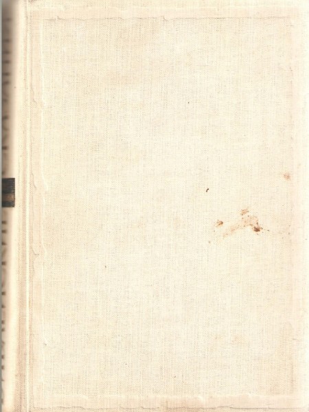 Библейские сказания