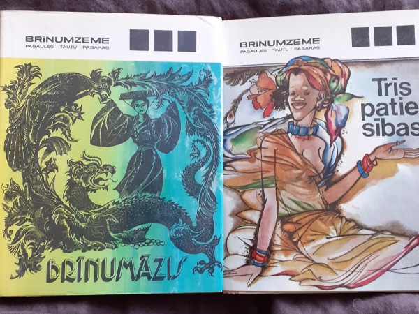 Brīnumzemes sērija