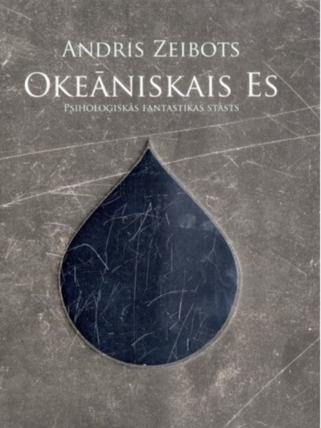 Okeāniskais Es