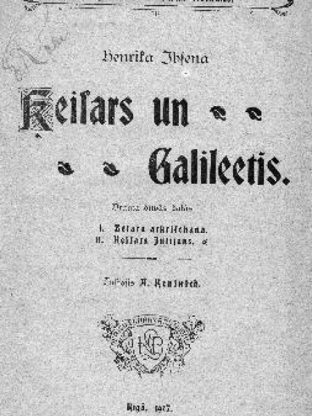 Ķeizars un Galilietis