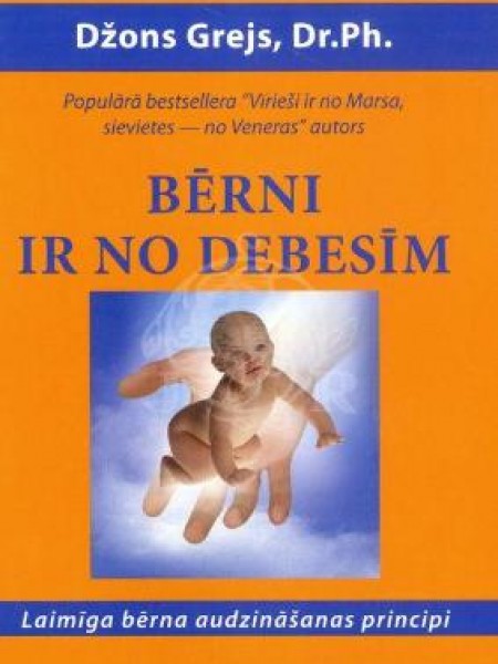 Bērni ir no debesīm