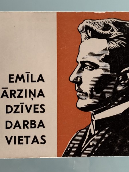 Emīla Dārziņa dzīves un darba vietas