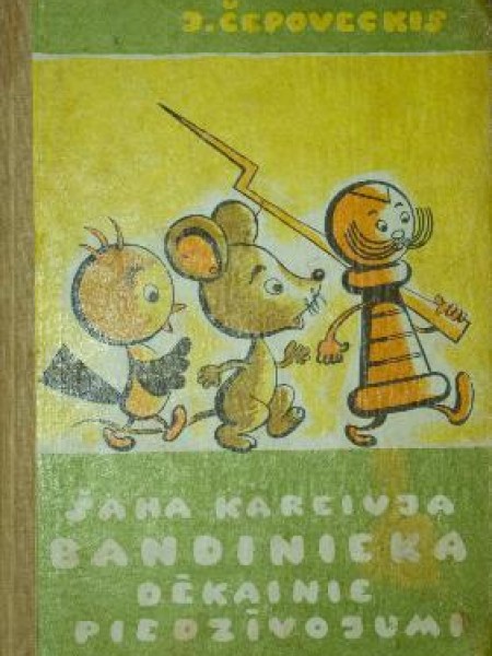 Šaha kareivja Bandinieka dēkainie piedzīvojumi