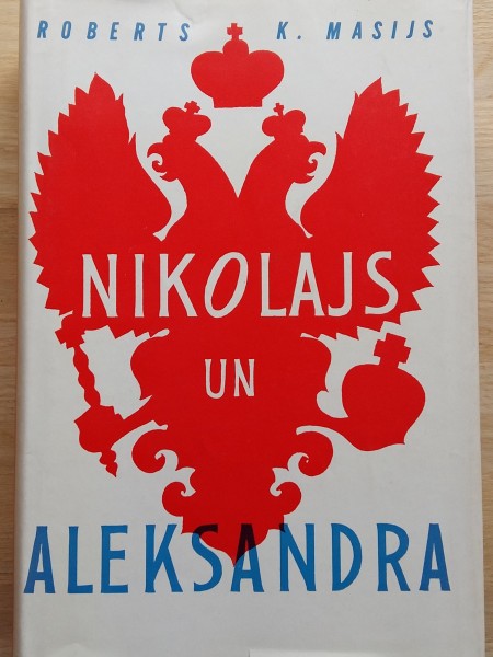 Nikolajs un Aleksandra