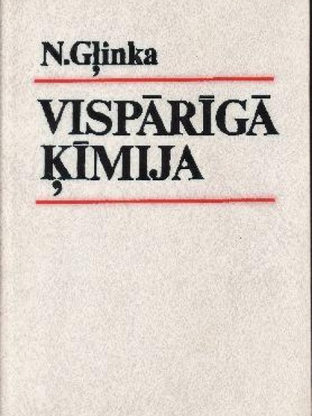 Vispārīgā ķīmija