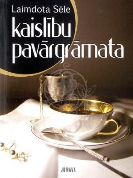 Kaislību pavārgrāmata