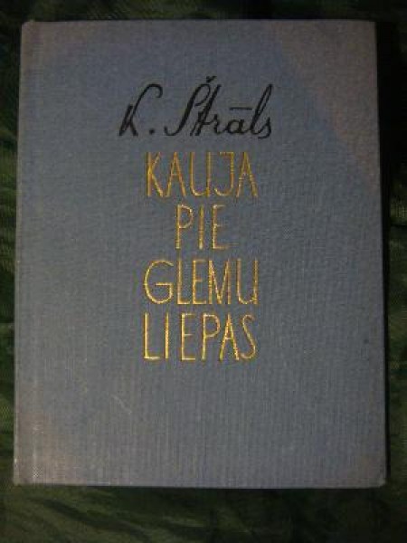 Kauja pie Glemu liepas