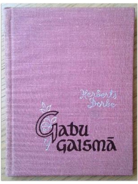 Gadu gaismā