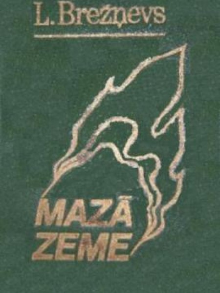 Mazā zeme