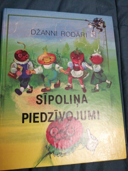 Sīpoliņa piedzīvojumi