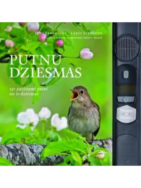 Putnu dziesmas