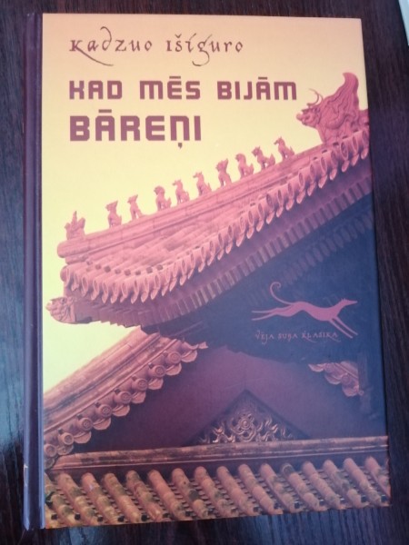 Kad mēs bijām bāreņi