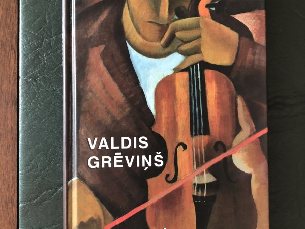 Tas trakais kavalieru gads