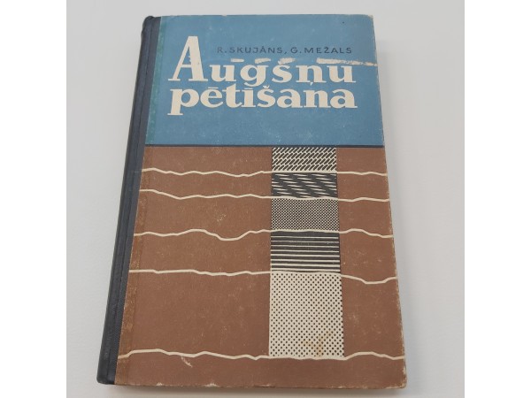 Augšņu pētīšana