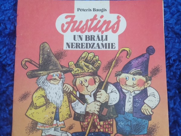 Justies un brāļi neradzamie