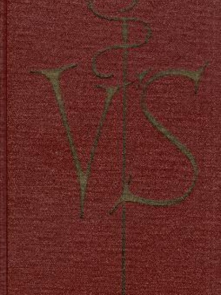 Viljams Šekspīrs. Kopoti raksti I