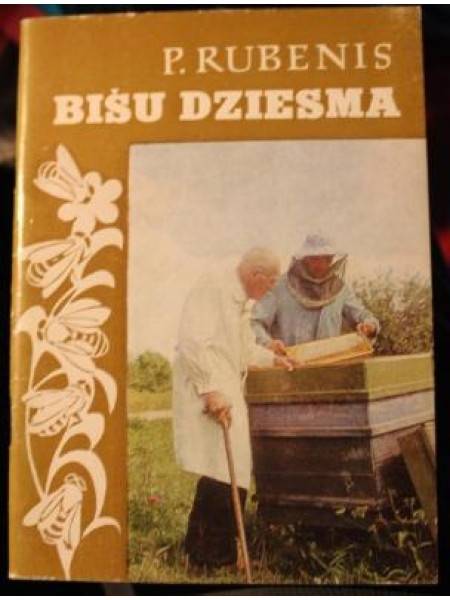 Bišu dziesma