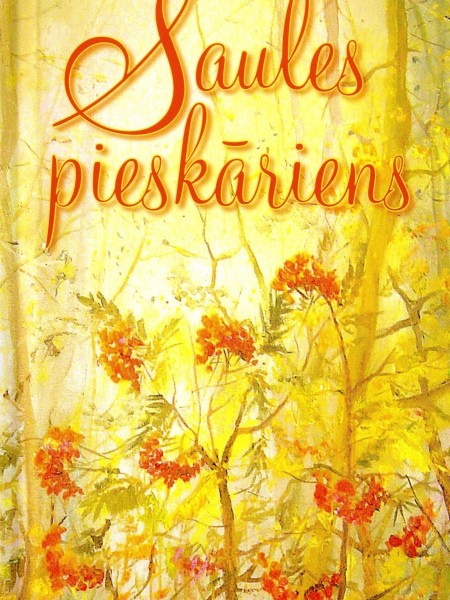 Saules pieskāriens