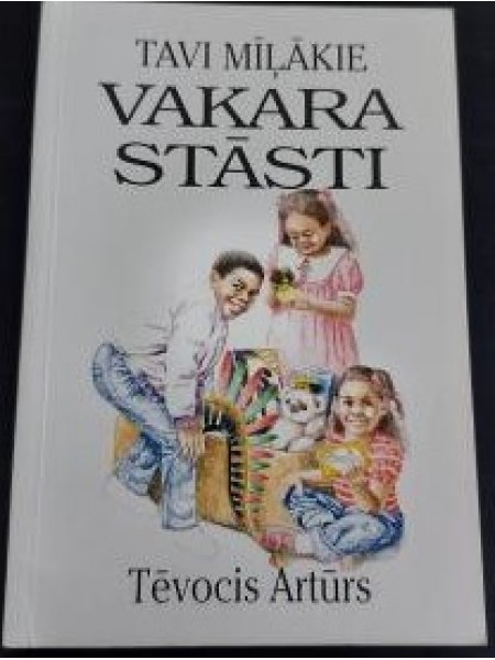 Tavi mīļākie vakara stāsti