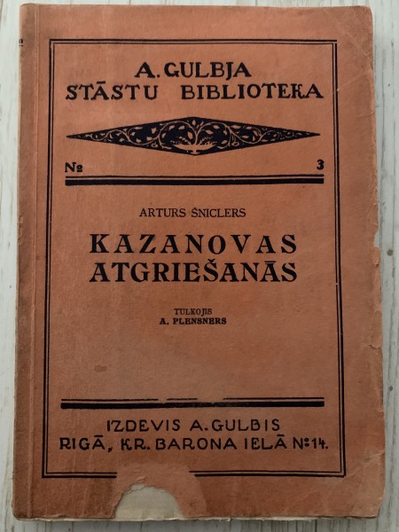 Kazanovas atgriešanās