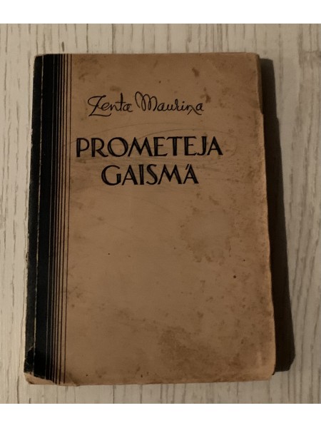 Prometeja gsismā