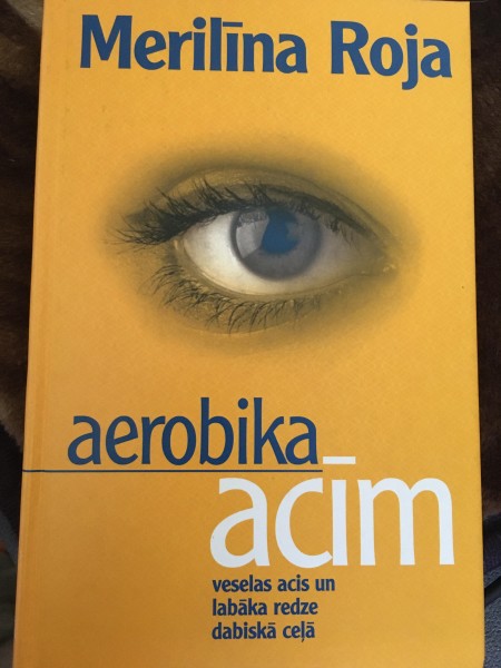 Aerobika acīm