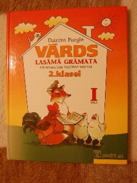Vārds - lasāmā grāmata un ievadījums valodas mācībā 2.klasei