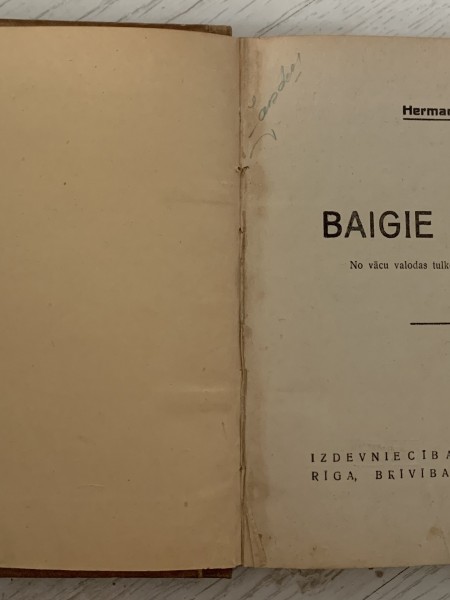 Baigie ceļi