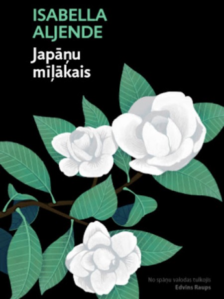 Japāņu mīļākais