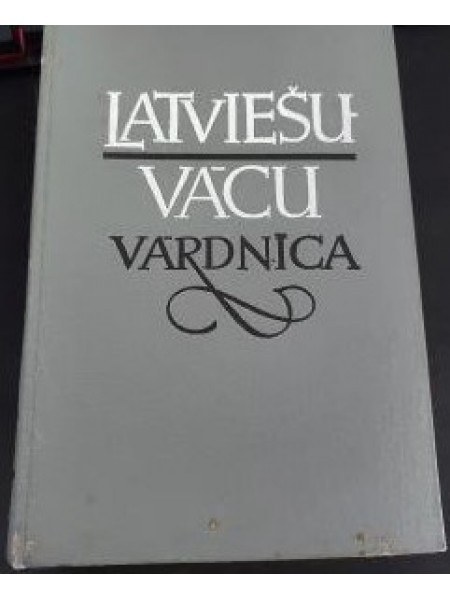 Latviešu- Vācu vārdnīca (ap 33000 vārdu)