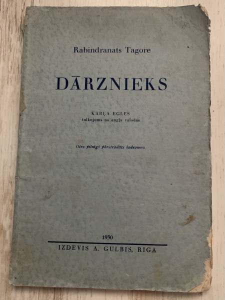 Dārznieks