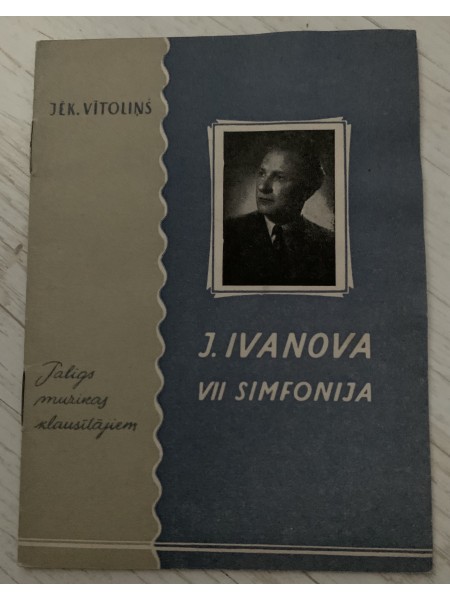 J.Ivanova VII simfonija
