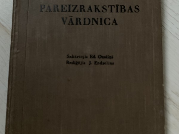 Latviešu pareizrakstības vārdnīca