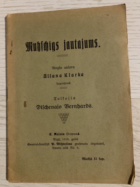 Mūžīgs jautājums