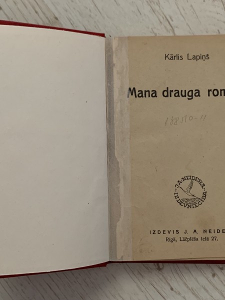 Mana drauga romāns