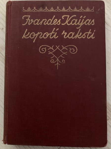 Ivandes Kaijas kopoti raksti