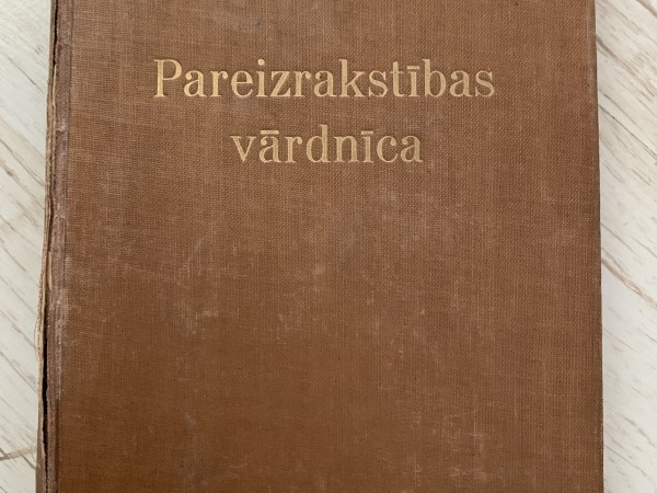 Pareizrakstības vārdnīca