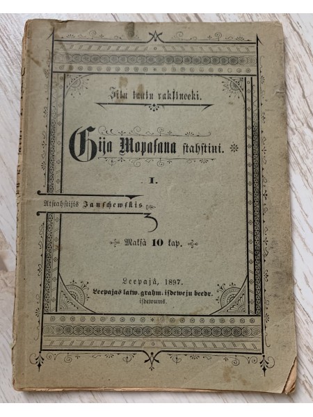 Gija Mopasana stāstiņi